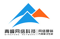  燃激情，展風采，健身心--安陽青峰趣味晨會周圓滿落幕！