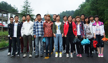 青峰網(wǎng)絡(luò)2011年全體員工洛陽(yáng)老君山、追夢(mèng)谷兩日游報(bào)道