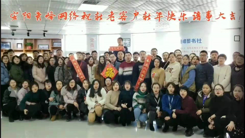 在安陽(yáng)做百度推廣有什么額外的服務(wù)？