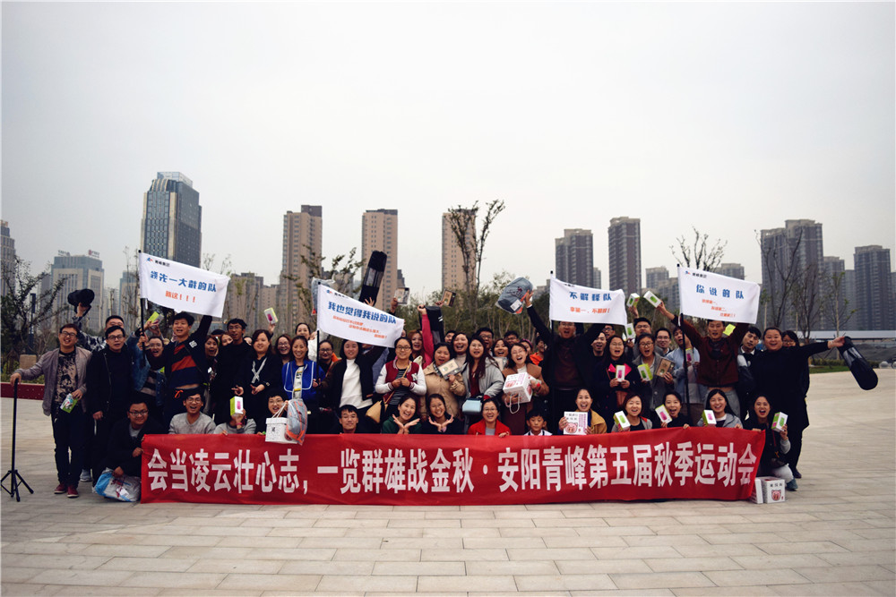 在安陽(yáng)從事網(wǎng)絡(luò)公司需要進(jìn)行哪些突破？